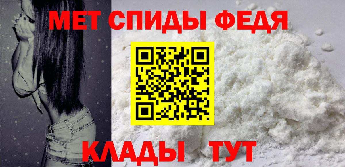 Amphetamine  Вход с VPN  Нижний Новгород  АМФЕТАМИН Розовый  АМФ 