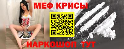 трава Тулун