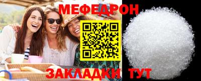 мдпв Тула