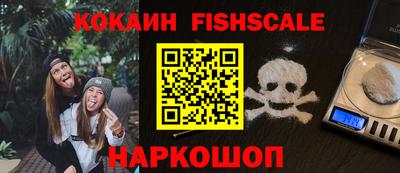прущий лед Туймазы