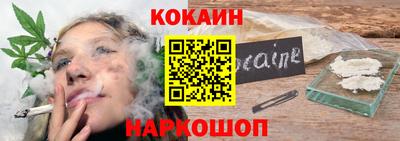 трава Тулун
