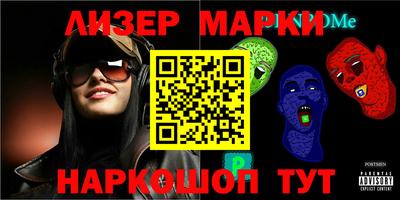 мдпв Тула
