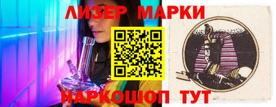 трава Тулун