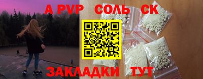мдпв Тула
