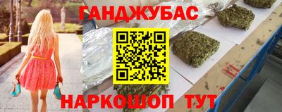 прущий лед Туймазы