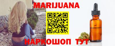 прущий лед Туймазы