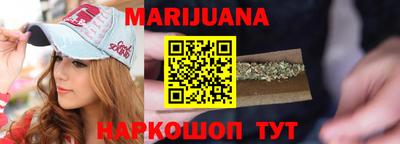 трава Тулун