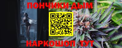 прущий лед Туймазы