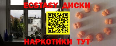 мдпв Тула