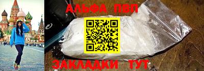 мдпв Тула