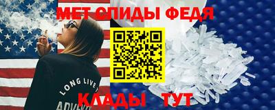 прущий лед Туймазы