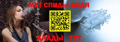 трава Тулун