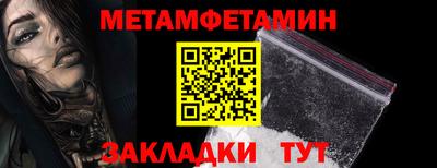 мдпв Тула