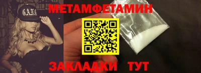 мдпв Тула
