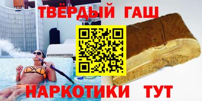 прущий лед Туймазы