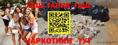 прущий лед Туймазы