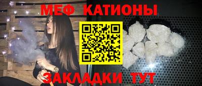 прущий лед Туймазы