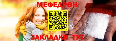 мдпв Тула